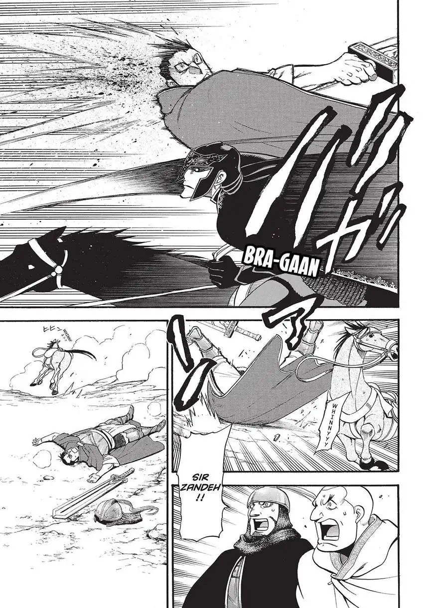 Arslan Senki (ARAKAWA Hiromu) Chapter 34 7